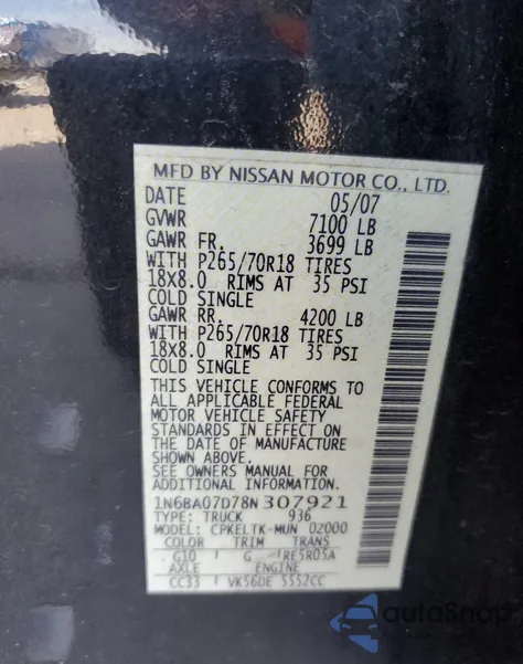 2008 Nissan Titan Xe из США, поврежденный, VIN 1N6BA07D78N307921